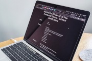 Apple MacBook Pro A2251 32GB 500 SSD Tahoe