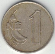 Urugwaj 1 nowe peso 1980 - 24 mm nr 1