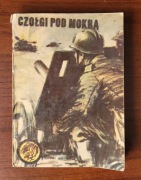 Czołgi pod mokrą, Żółty Tygrys nr 12