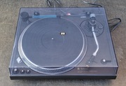 Technics sl 1710