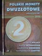 sprzedam komplet monet 2 zł rocznik 2010