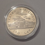 50 zł 1983 150 lat Teatru Wielkie Stan 1/1-