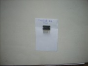 Układ scalony TDA1518BQ