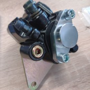 Hamulec tylny Quad Suzuki LT-Z-400