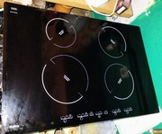 Płyta indukcyjna amica