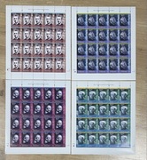 FI -4239/42 **Wielcy Pol. Kompozytorzy