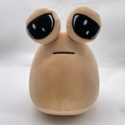 Maskotka POU 22CM 