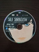 Sala samobójców - Film DVD