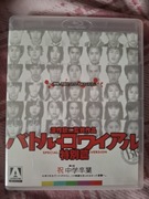 BATTLE ROYALE DIRECTOR'S CUT BLU RAY nowy bez folii 