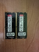 Pamięci 2x16 GB DDR4