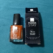 Avon Power Stay Gel Nail Enamel Żelowy lakier do paznokci Pumpkin Spice
