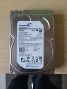 Dysk Seagate Barracuda 3TB
