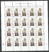 Polska 2007 arkusz fi 4172**czysty