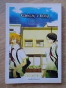 Manga Koledzy z klasy (jednotomówka)