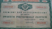 PREMIOWY BON OSZCZĘDNOŚCIOWY 250 zł 1971 EMISJA 01 POLSKA PRL 