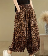 Spodnie damskie szerokie kuloty leopard wysoki stan luźne z kieszeniami