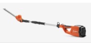 Husqvarna 120iTK4-H, 50 cm, Podwójne ostrze, 2800 RPM, 1,5 cm, 1,223 m/s²