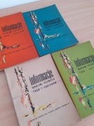 Informacje Branżowe Przemysłu Farb I Lakierów  4szt