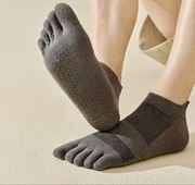 Joga, Pilates - skarpetki z palcami antypoślizgowe