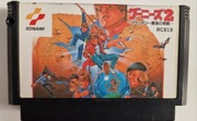 Goonies II: The Fratelli's Last Challenge FAMICOM