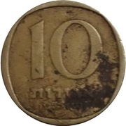 Izrael 10 agorot z 5758 (1998) roku - OBEJRZYJ MOJĄ OFERTĘ