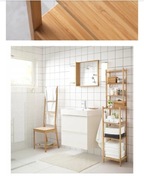 Szafka bambusowa do łazienki Ikea Ragrund