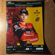 Sparta - GKM Grudziądz 2023