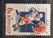 Znaczki ZSRR CCCP  kasowane 