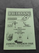 HETMAN ZAMOŚĆ-RKS FAMEG RADOMSKO 19-03-2000