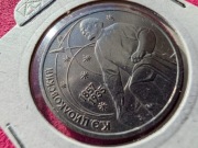 1 Rubel Moneta kolekcjonerska Super stan  