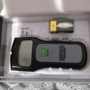 Wielofunkcyjny detektor 3 w 1 w atrakcyjnej cenie.