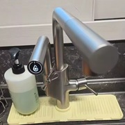 OSŁONA KRANU I MATA OCIEKOWA