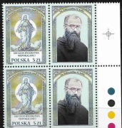 Fi. 4791 ** _ 2017 r. _ 100-lecie Ryc.Niepokalanej