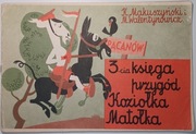 Trzecia 3-cia księga Przygód Koziołka Matołka K.Makuszyński 1983