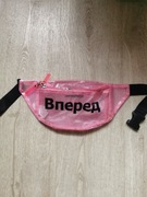 Przeźroczysta nerka