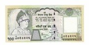 NEPAL 100 RUPEES 2006 P57