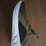 BUTY SPORTOWE PUMA SOFTRIDE CARSON SLIPTECH 43