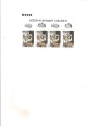 Fischer:3062 x 4 z napisem + stopy, czyste