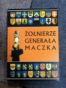 Żołnierze generała Maczka