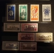 1964 20-lecie PRL seria 10 zn. 