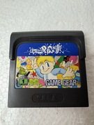 Factory Panic - gra na Sega Game Gear