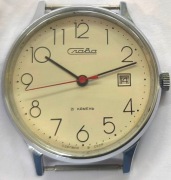 - BARDZO ŁADNA DUŻA SŁAWA.