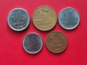 BRAZYLIA zestaw 5 monet każda inna każda