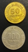 Peru x 2, zestaw monet