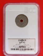 Japonia - 50 S z 1951 roku  - Grading GCN MS60 !!!