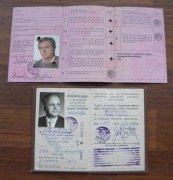 Pozwolenie na prowadzenie pojazdów 1964 i Fuhrerschein