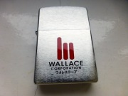 Super Zapalniczka Zippo Wallace Corp Blade Runner Yutani Grawer