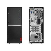 Lenovo V520 i5 7500 16gb ram 