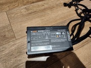 be quiet! System Power 9 600W