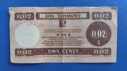 Bon towarowy 2 centy Pekao 1979 - pieczątka, Seria HO